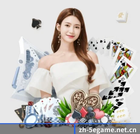 5e对战平台 APP - 5eplay